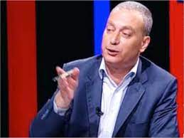 Amer altel